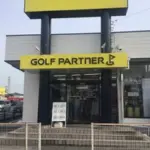 Golfpartnersouka君