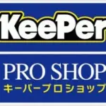 キーパープロショップENEOS川口里店