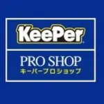 キーパープロショップENEOSセルフスマイル越谷店